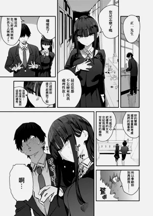 第95页图