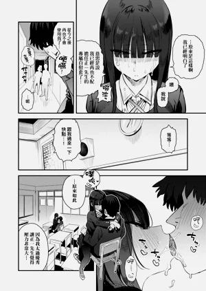 第96页图
