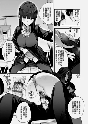 第97页图