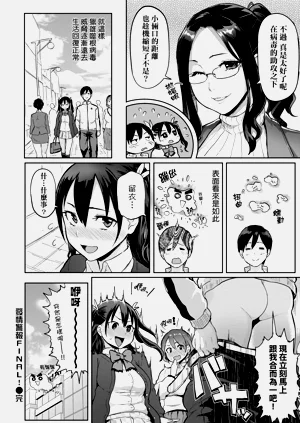 第106页图