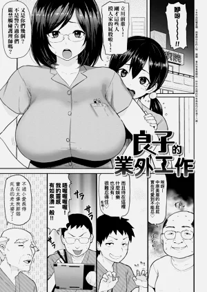 第107页图