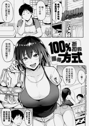 第123页图