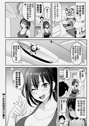 第138页图