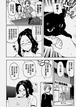 第14页图