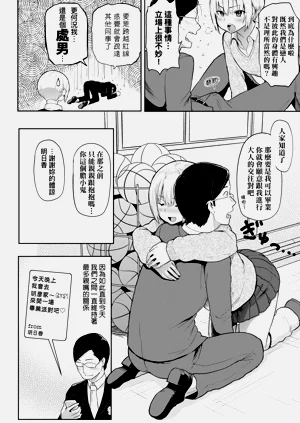 第142页图
