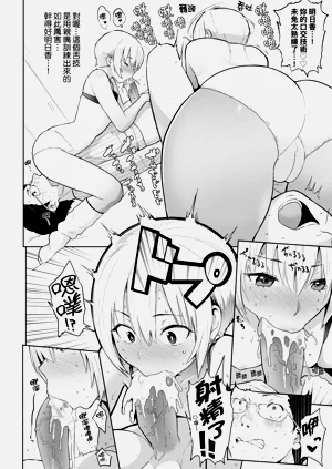 第148页图