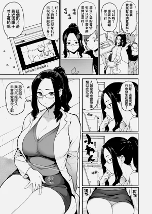 第15页图