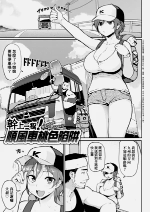 第159页图