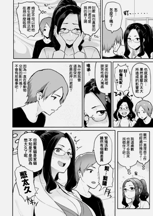 第16页图