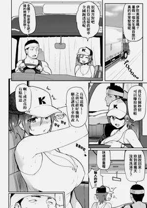 第160页图