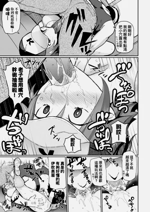 第165页图