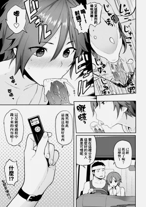 第177页图