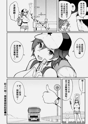 第178页图