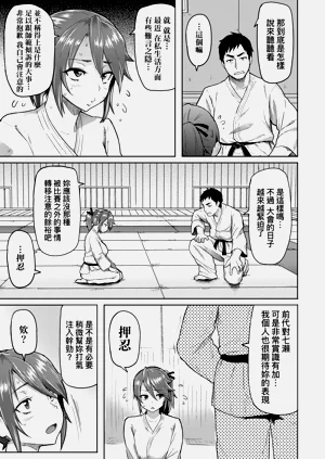 第181页图