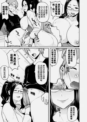 第19页图