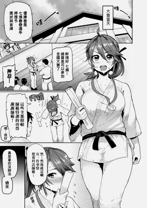 第193页图