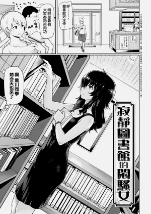 第195页图