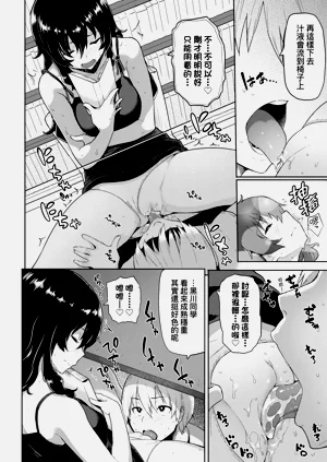 第202页图
