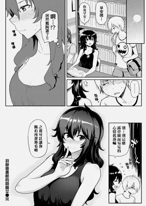 第212页图