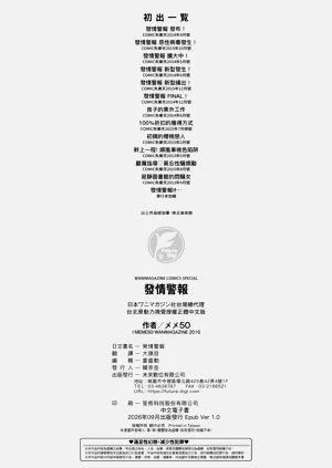 第220页图
