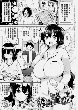 第33页图
