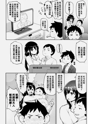 第34页图