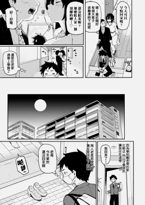 第35页图