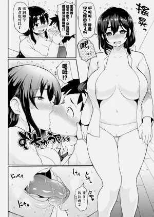 第36页图