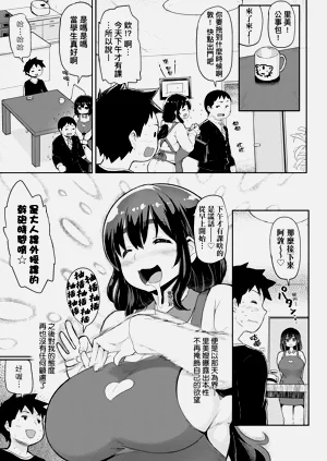 第45页图