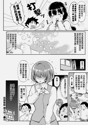 第50页图