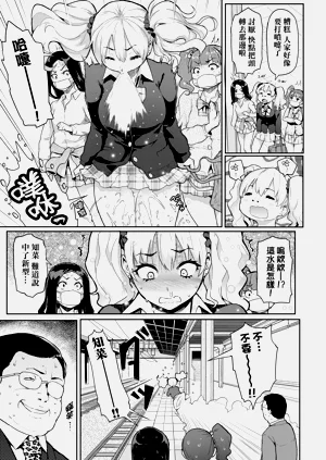 第55页图