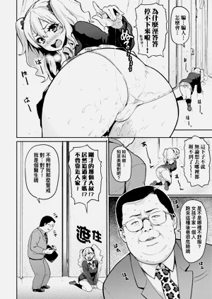 第56页图