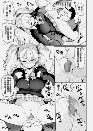 第59页图