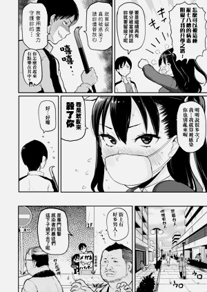 第92页图