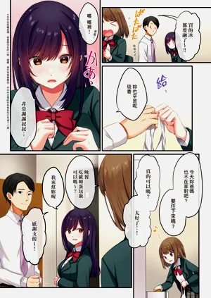 第10頁圖