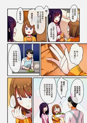 第100頁圖