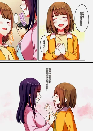 第101頁圖