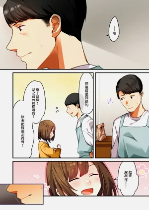第102頁圖