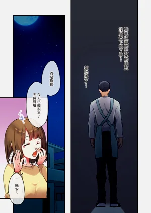 第103頁圖