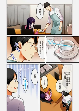 第104頁圖