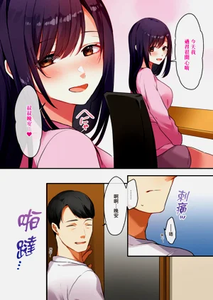 第105頁圖