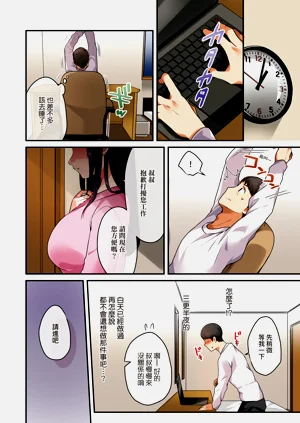 第106頁圖
