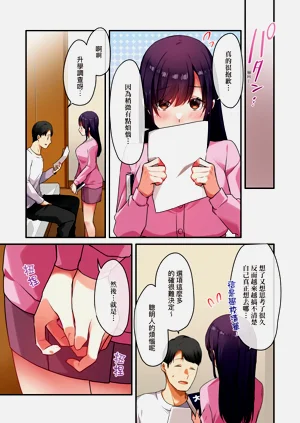 第107頁圖