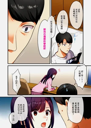 第108頁圖