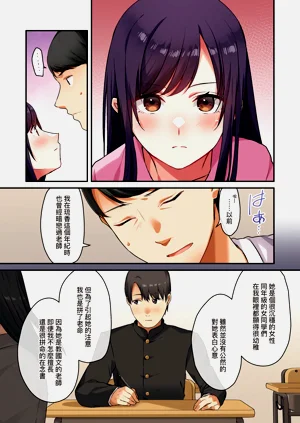 第109頁圖