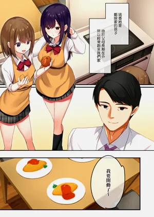 第11頁圖