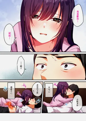 第113頁圖
