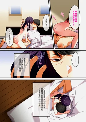 第123頁圖