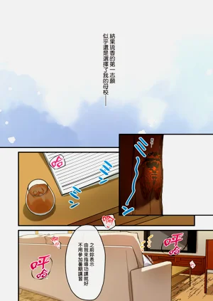 第124頁圖
