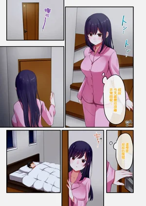 第13頁圖